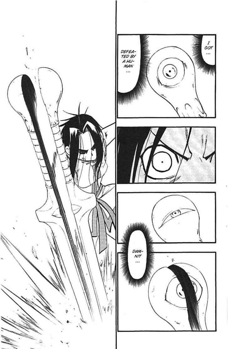 Page 23 Chapter 20 Hero Tales