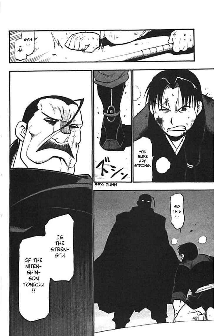 Page 26 Chapter 20 Hero Tales