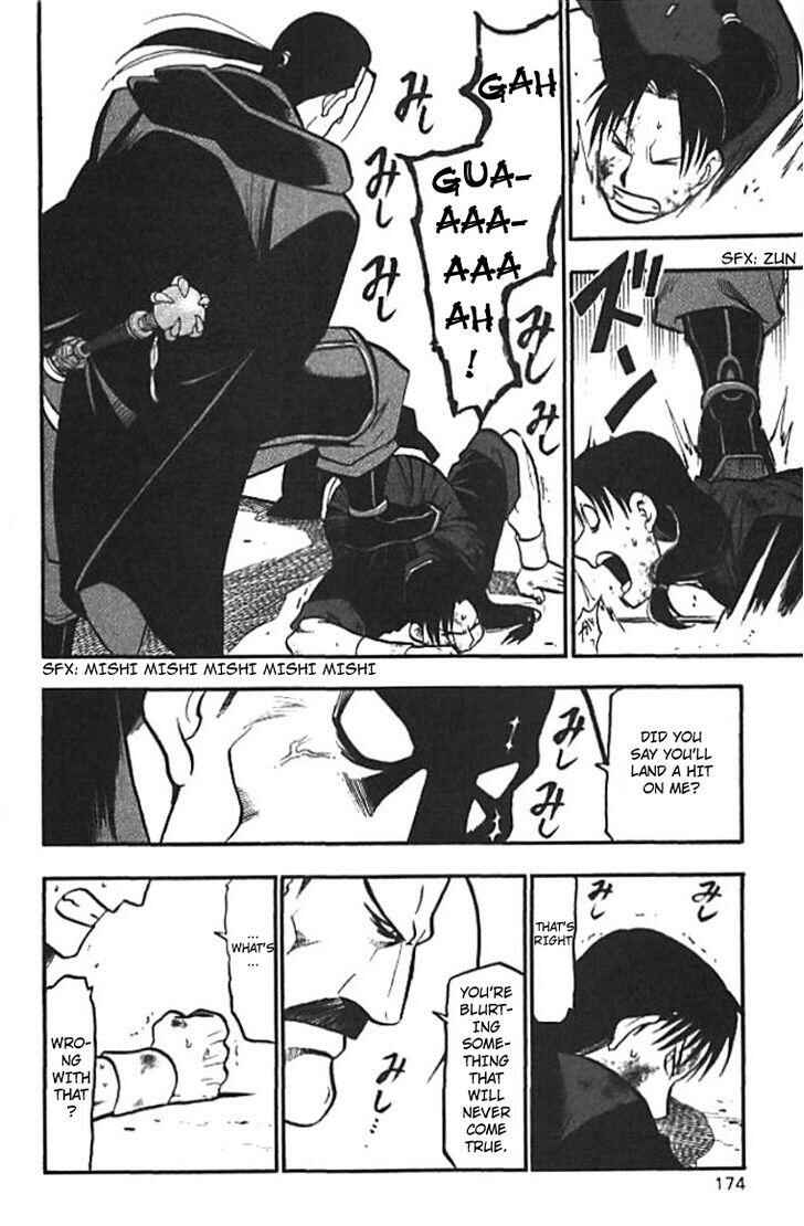 Page 28 Chapter 20 Hero Tales