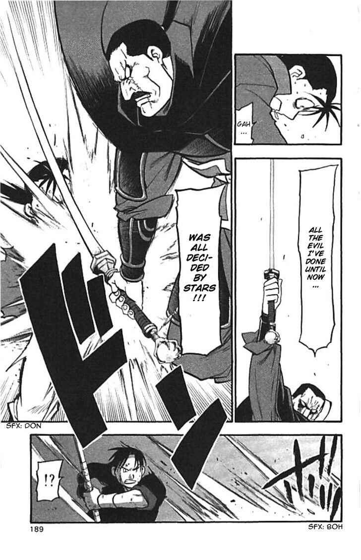 Page 43 Chapter 20 Hero Tales