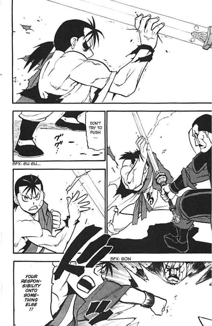 Page 44 Chapter 20 Hero Tales