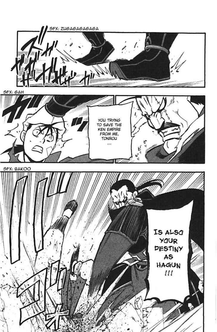 Page 45 Chapter 20 Hero Tales