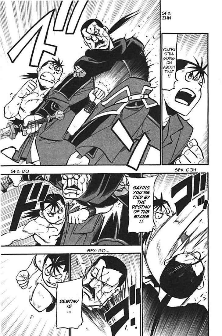 Page 47 Chapter 20 Hero Tales