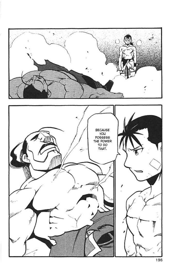 Page 50 Chapter 20 Hero Tales