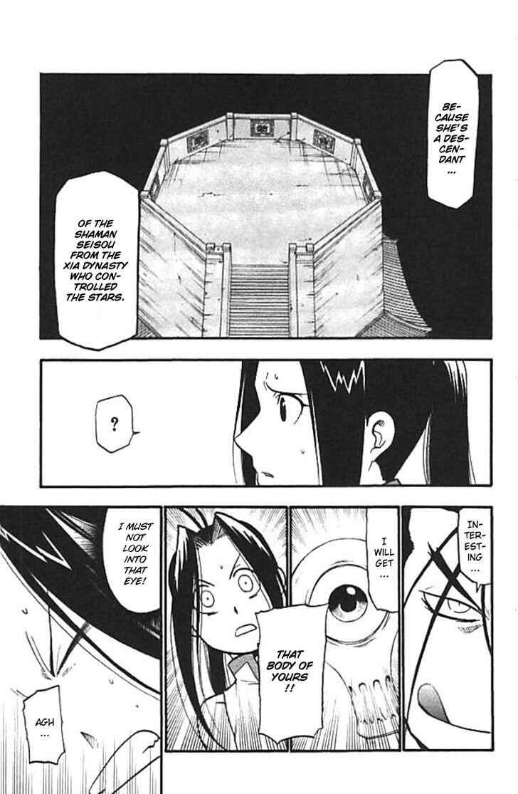 Page 7 Chapter 20 Hero Tales