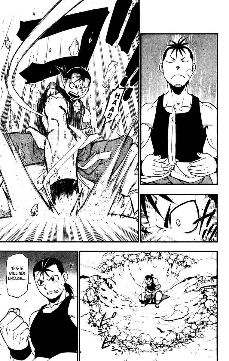 Page 15 Chapter 8 Hero Tales