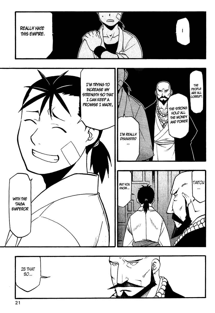 Page 23 Chapter 8 Hero Tales