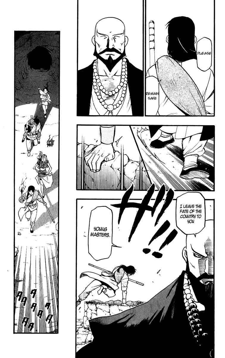 Page 29 Chapter 8 Hero Tales