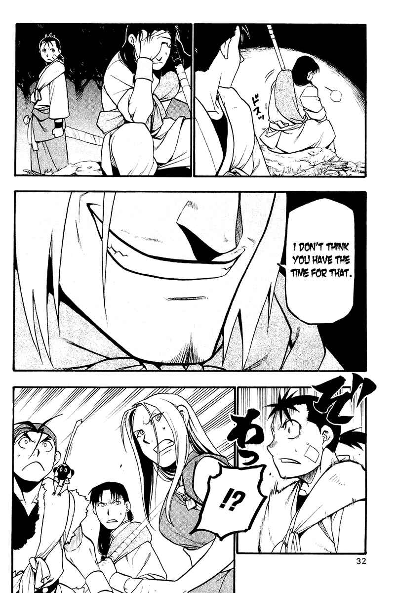 Page 34 Chapter 8 Hero Tales