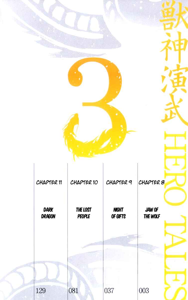 Page 4 Chapter 8 Hero Tales