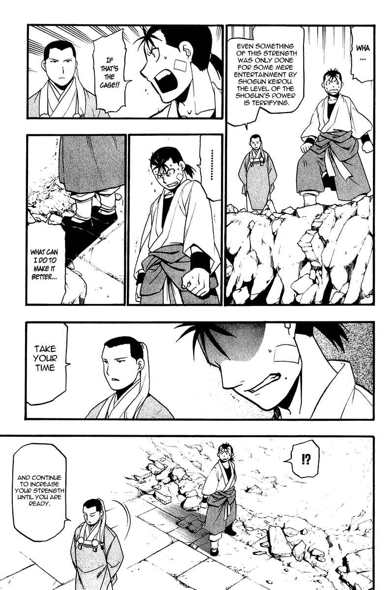 Page 9 Chapter 8 Hero Tales