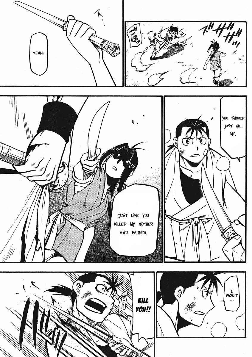 Page 25 Chapter 12 Hero Tales