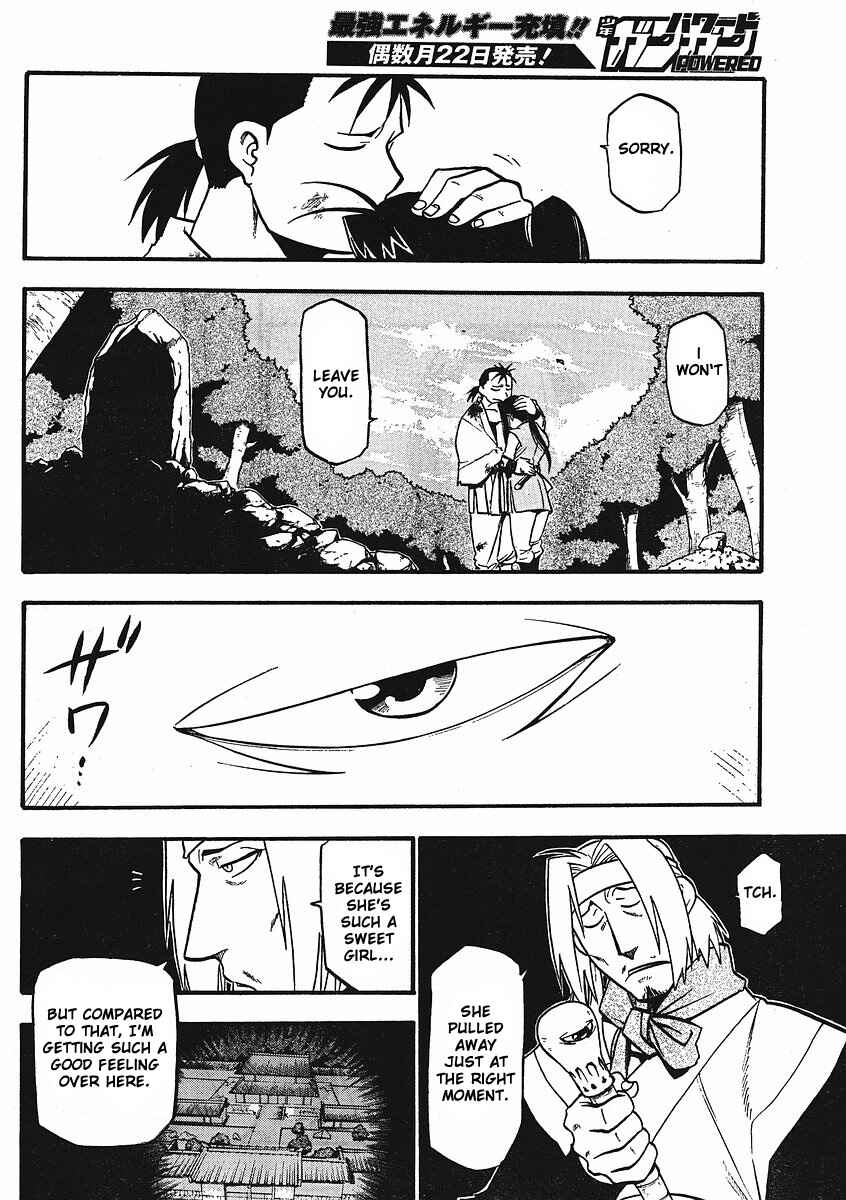 Page 32 Chapter 12 Hero Tales