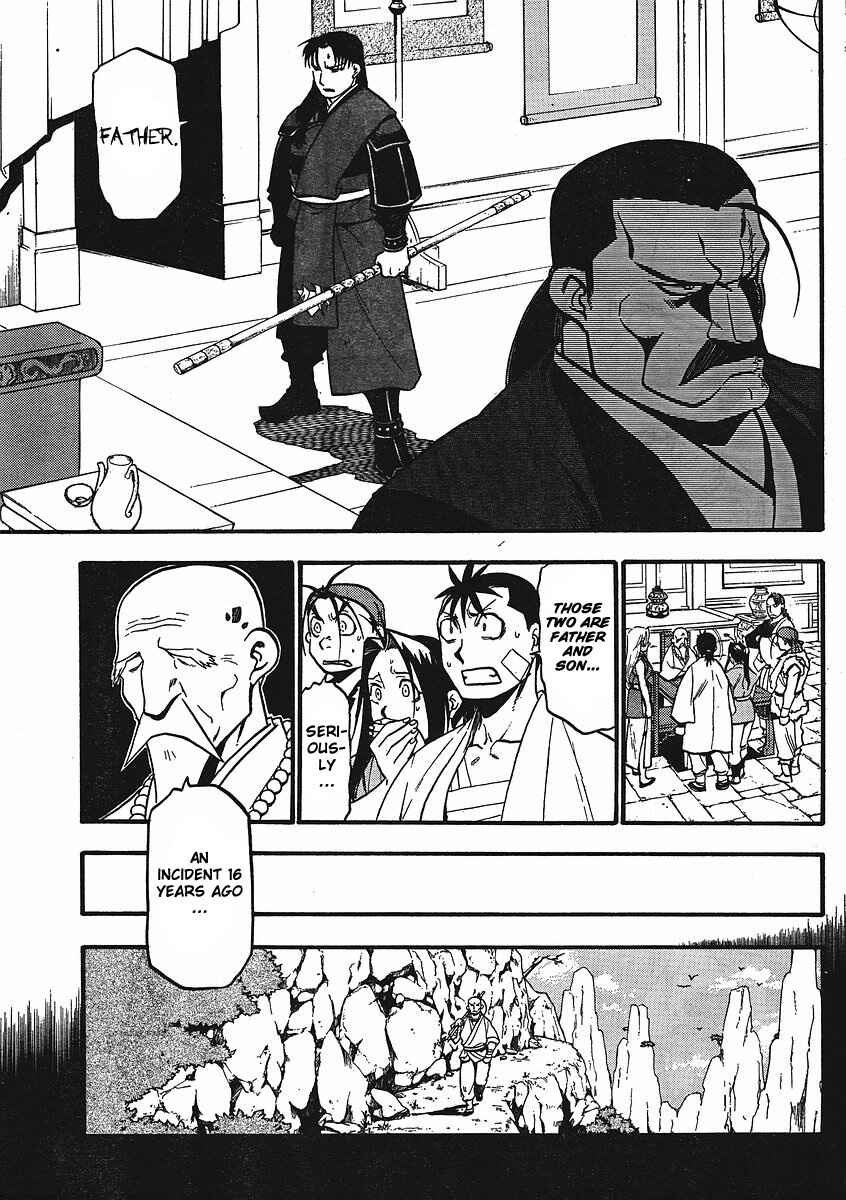 Page 41 Chapter 12 Hero Tales