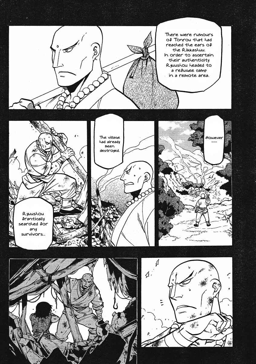 Page 42 Chapter 12 Hero Tales