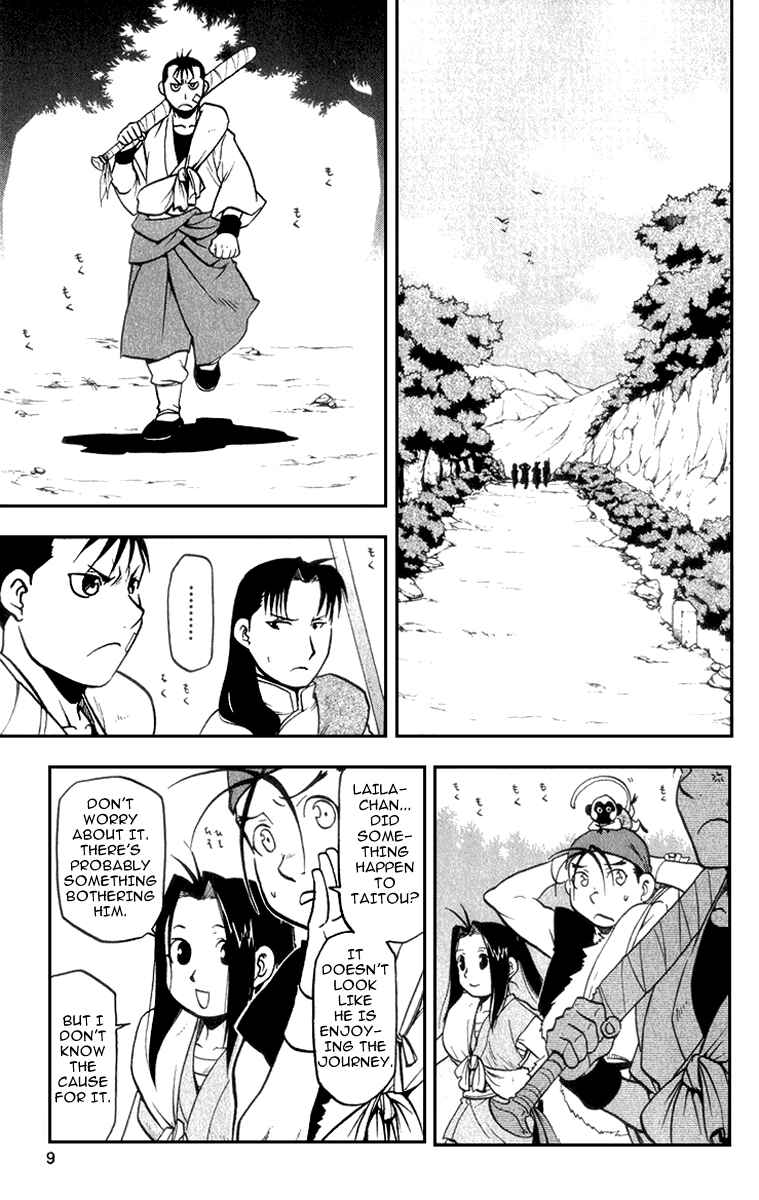 Page 10 Chapter 4 Hero Tales