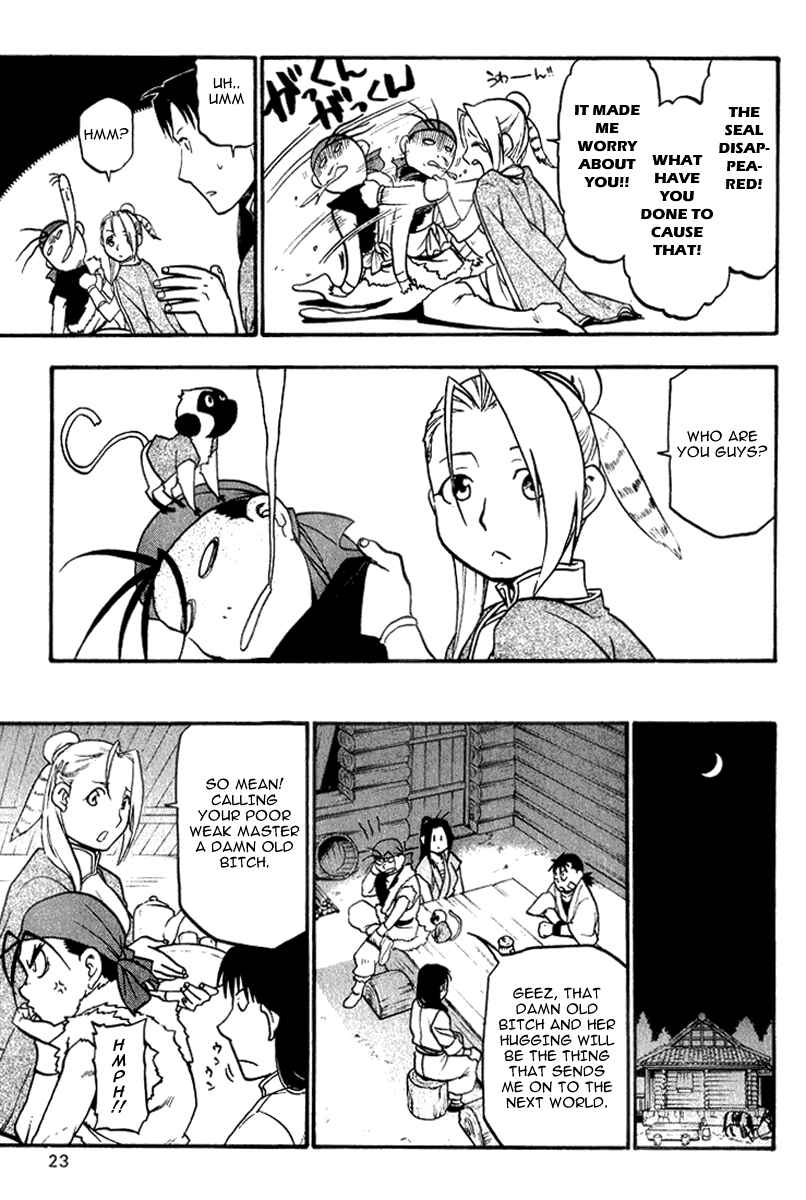 Page 24 Chapter 4 Hero Tales