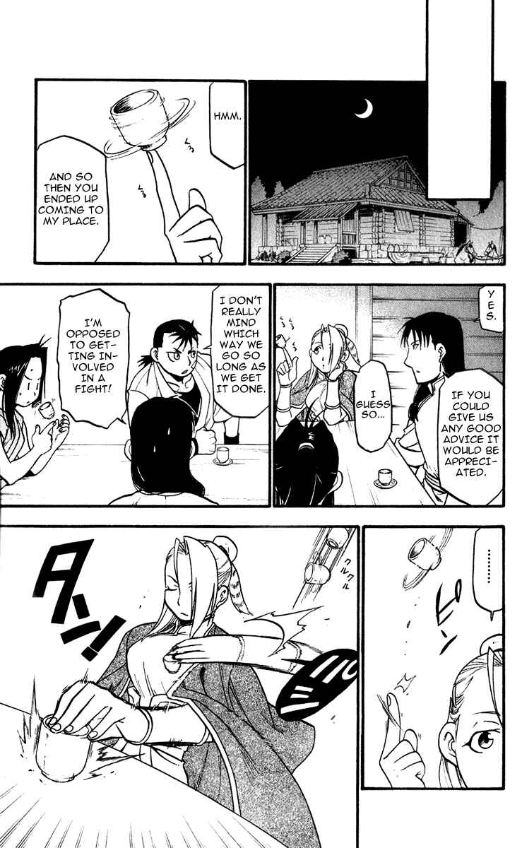 Page 30 Chapter 4 Hero Tales