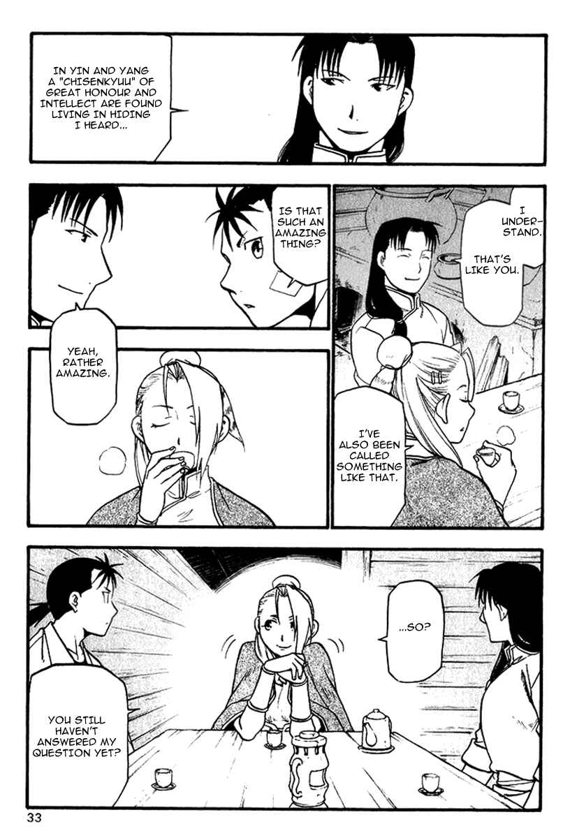 Page 34 Chapter 4 Hero Tales
