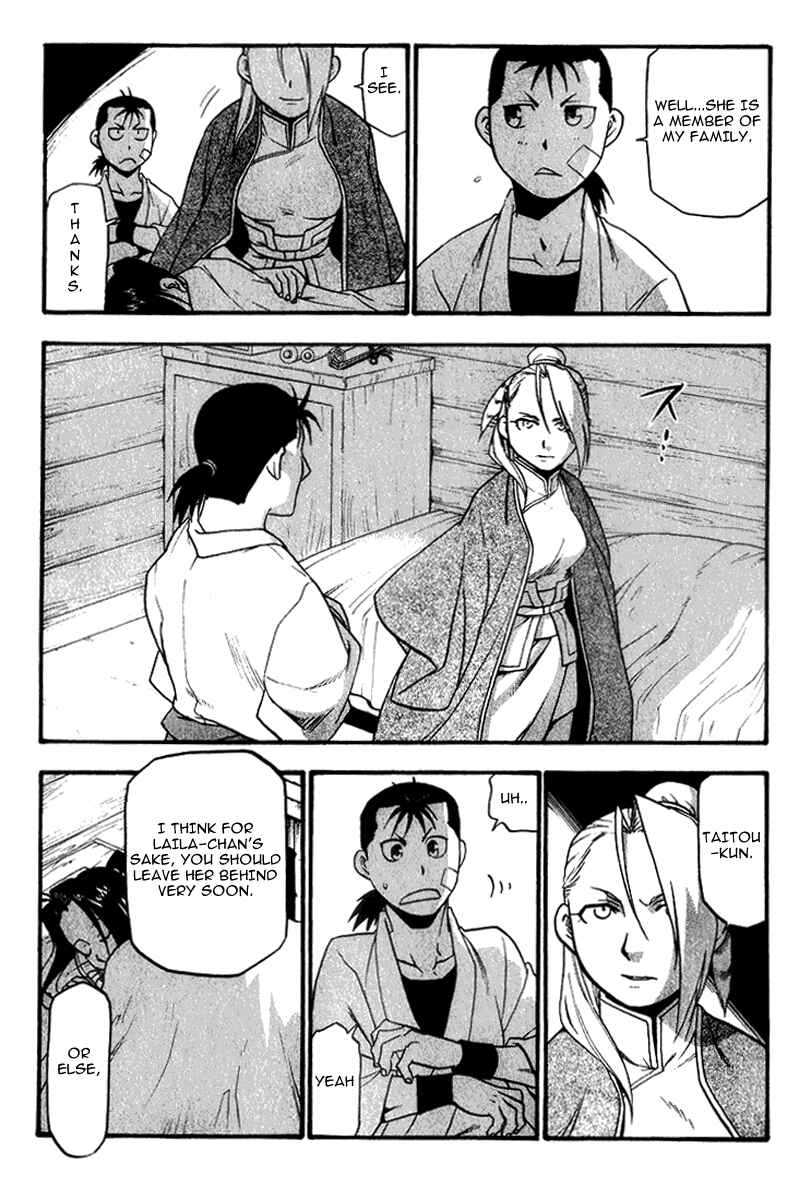 Page 46 Chapter 4 Hero Tales