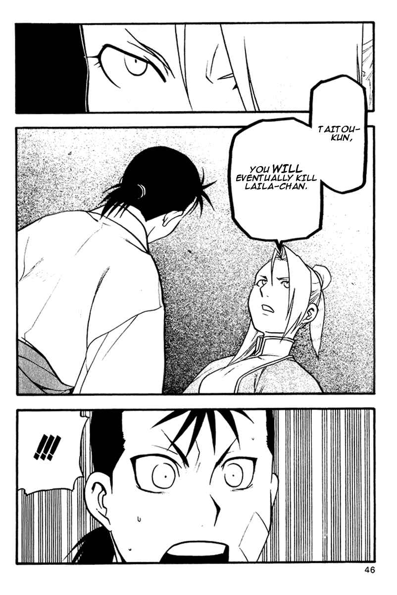 Page 47 Chapter 4 Hero Tales