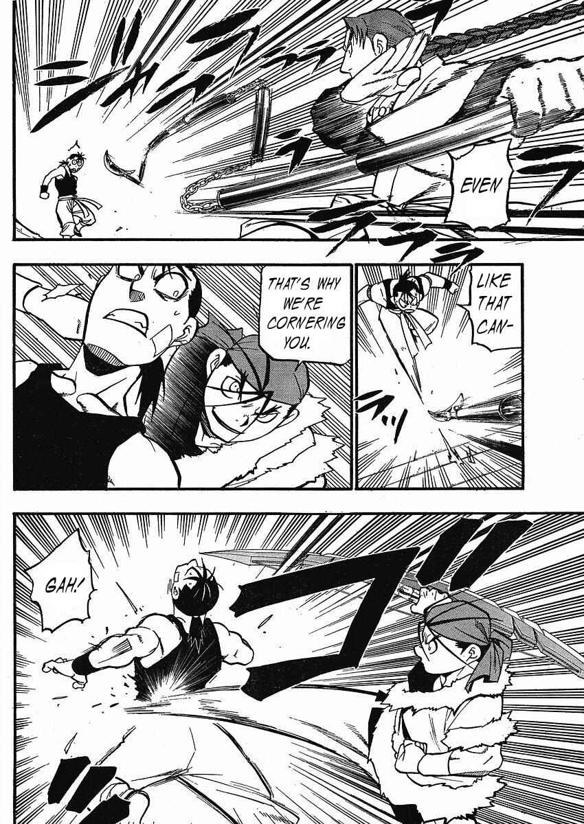 Page 18 Chapter 13 Hero Tales