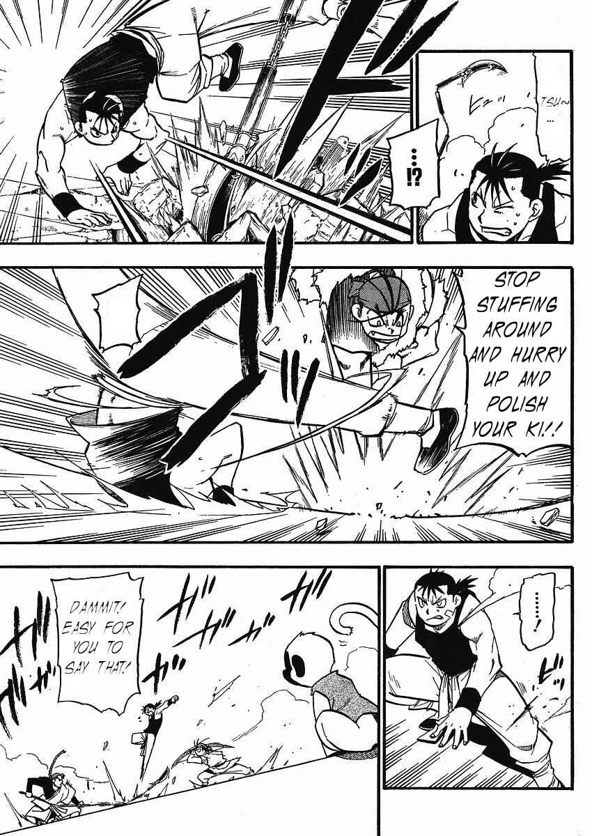 Page 19 Chapter 13 Hero Tales