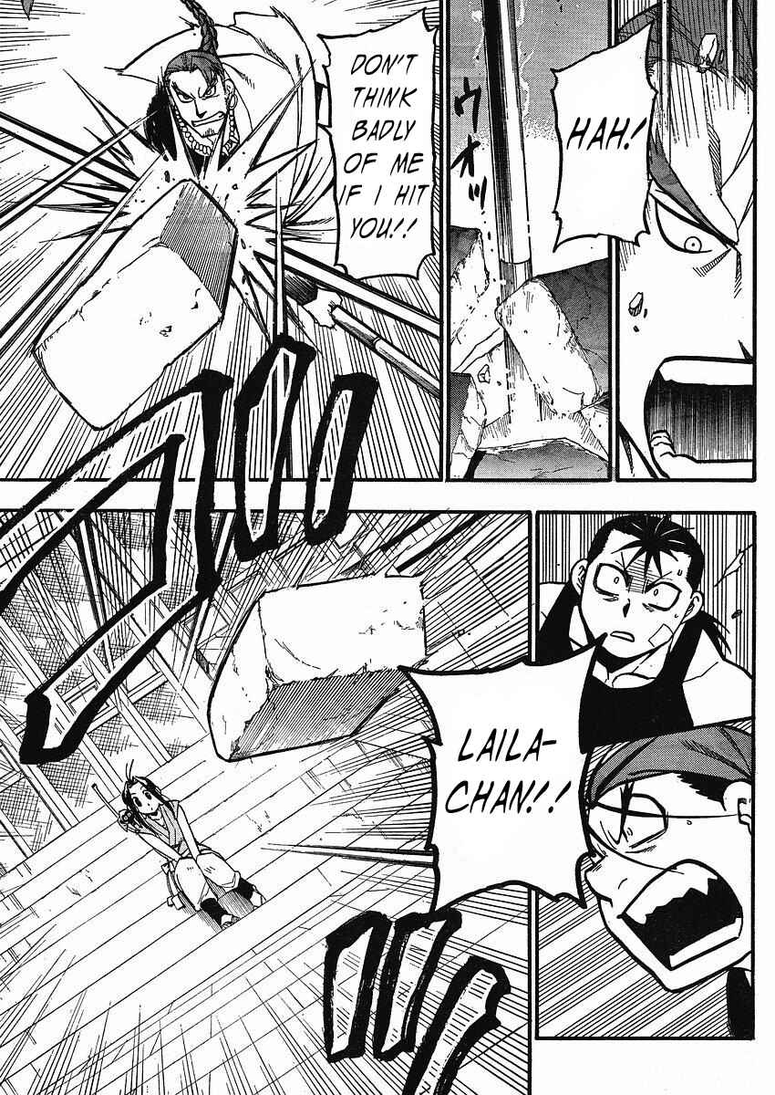 Page 21 Chapter 13 Hero Tales