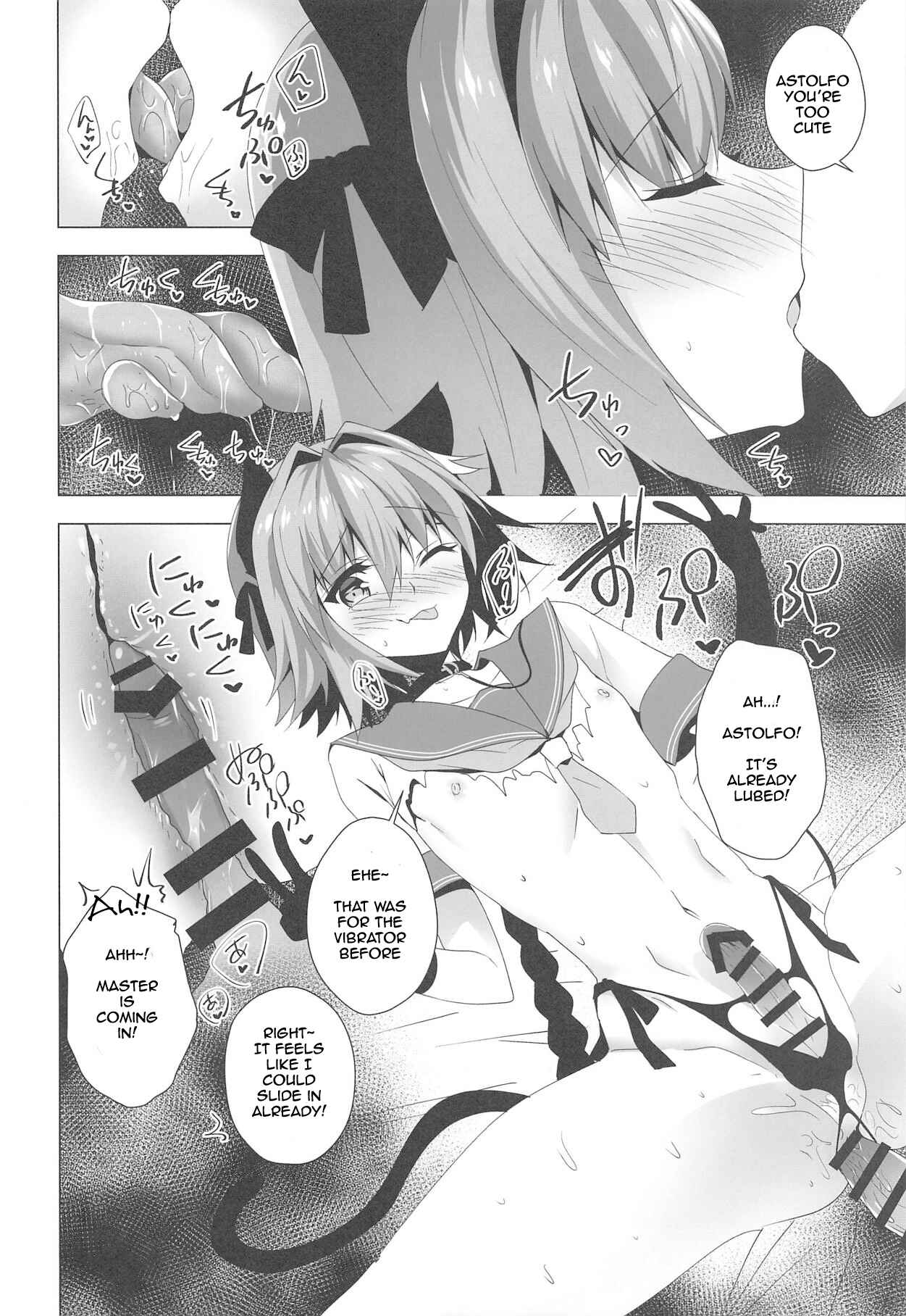 Page 13 Chapter 2 After looking at Astolfo-kyun, I dont care about gender anymore