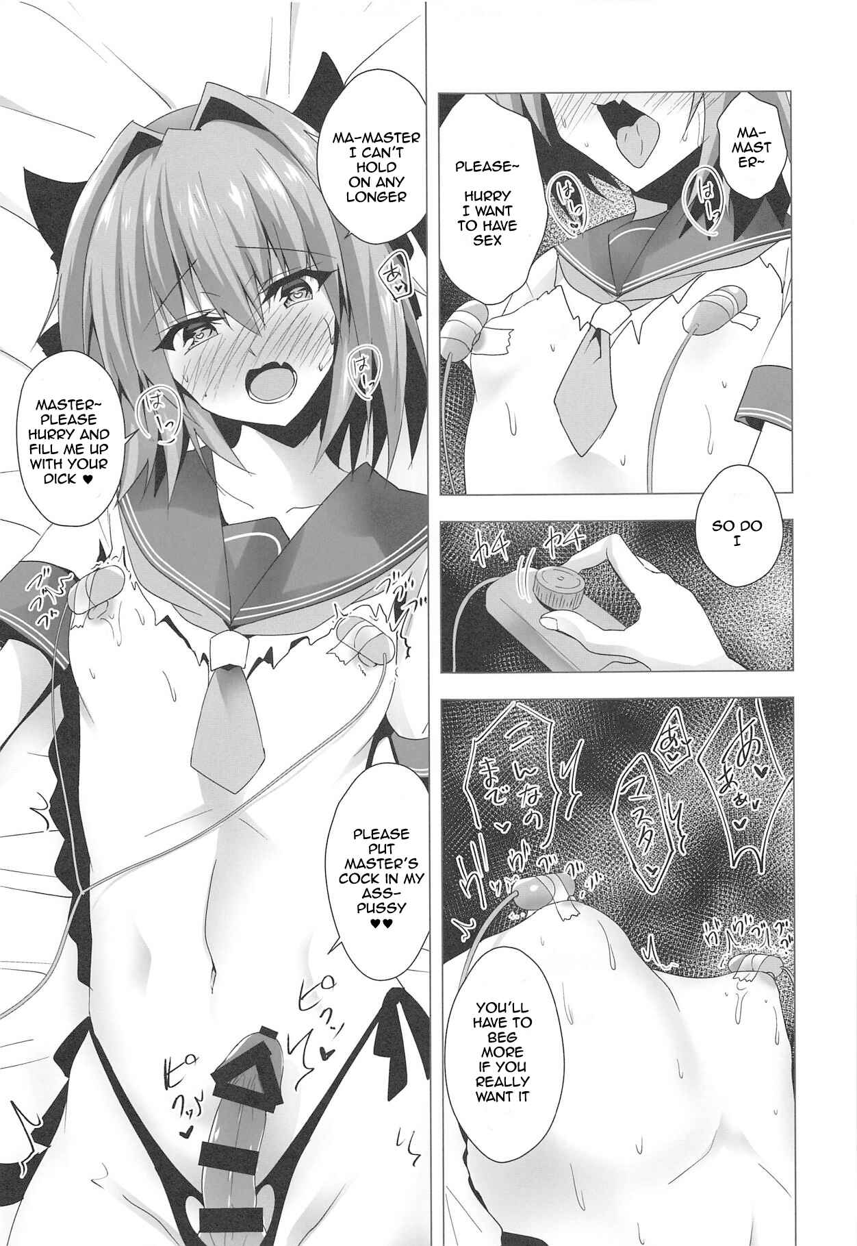 Page 18 Chapter 2 After looking at Astolfo-kyun, I dont care about gender anymore