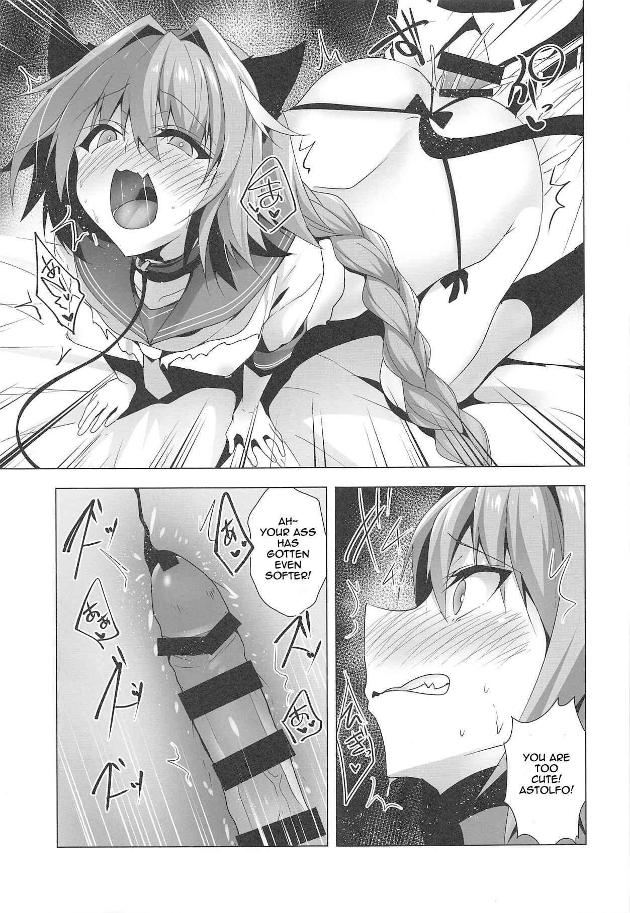 Page 20 Chapter 2 After looking at Astolfo-kyun, I dont care about gender anymore