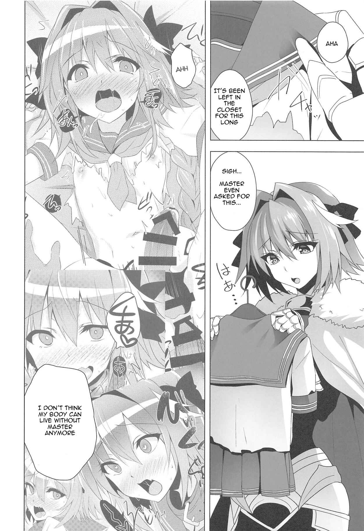 Page 5 Chapter 2 After looking at Astolfo-kyun, I dont care about gender anymore