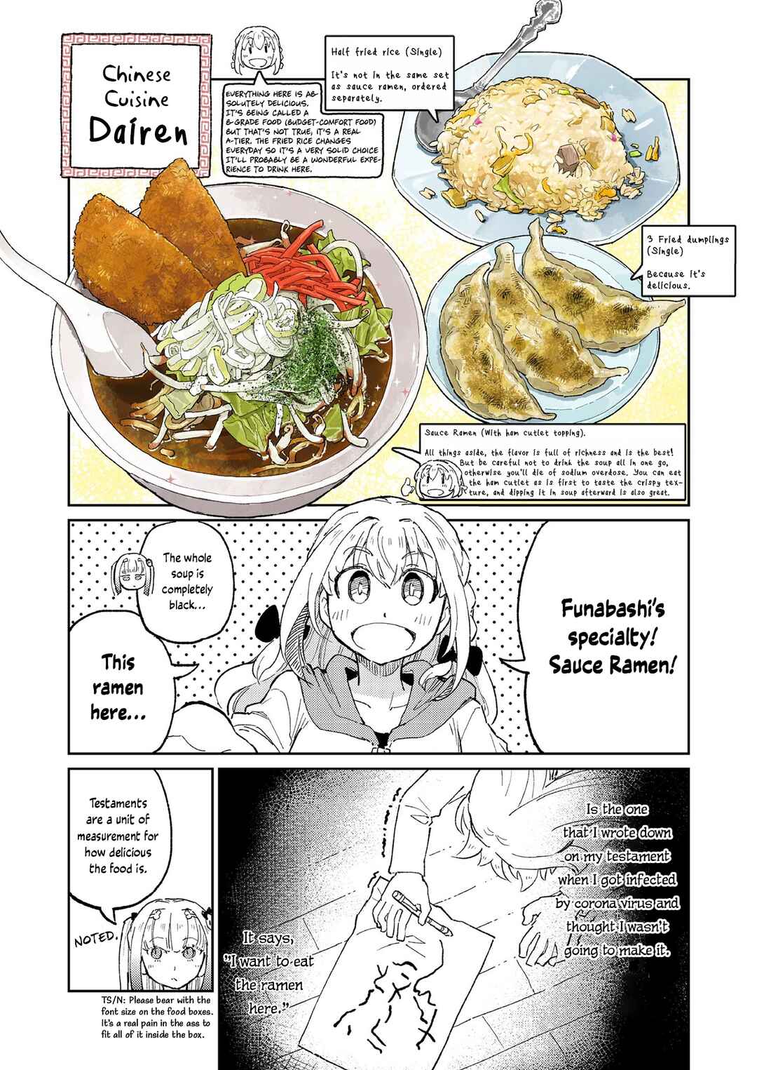 Page 2 Chapter 2 Shoku ni shihai sareda onna-nakucha no Sanbyaku Rokuju Roku Nichi