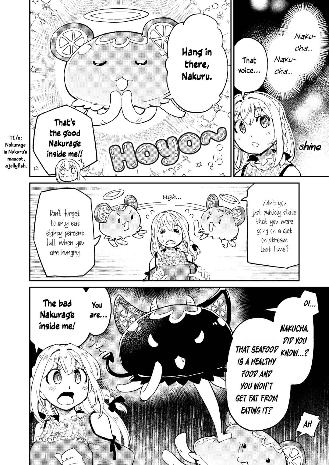 Page 2 Chapter 4 Shoku ni shihai sareda onna-nakucha no Sanbyaku Rokuju Roku Nichi