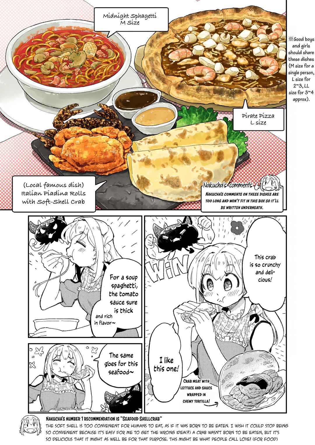 Page 5 Chapter 4 Shoku ni shihai sareda onna-nakucha no Sanbyaku Rokuju Roku Nichi