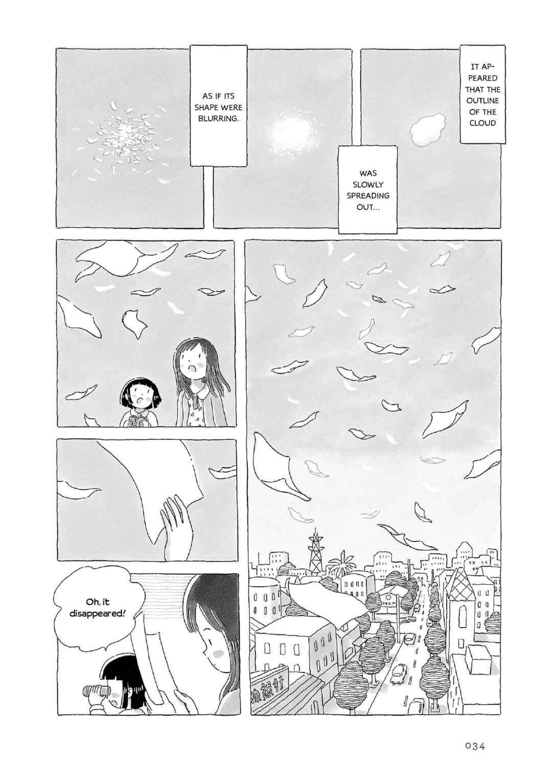 Page 3 Chapter 7 Afternoon Yawns