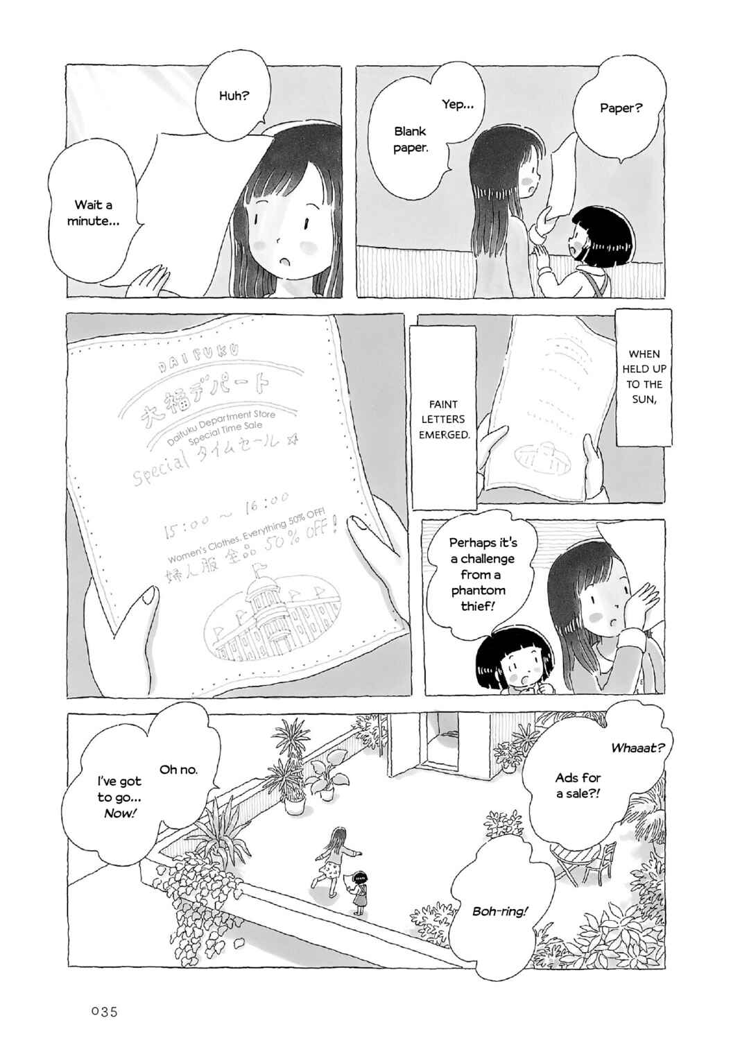 Page 4 Chapter 7 Afternoon Yawns