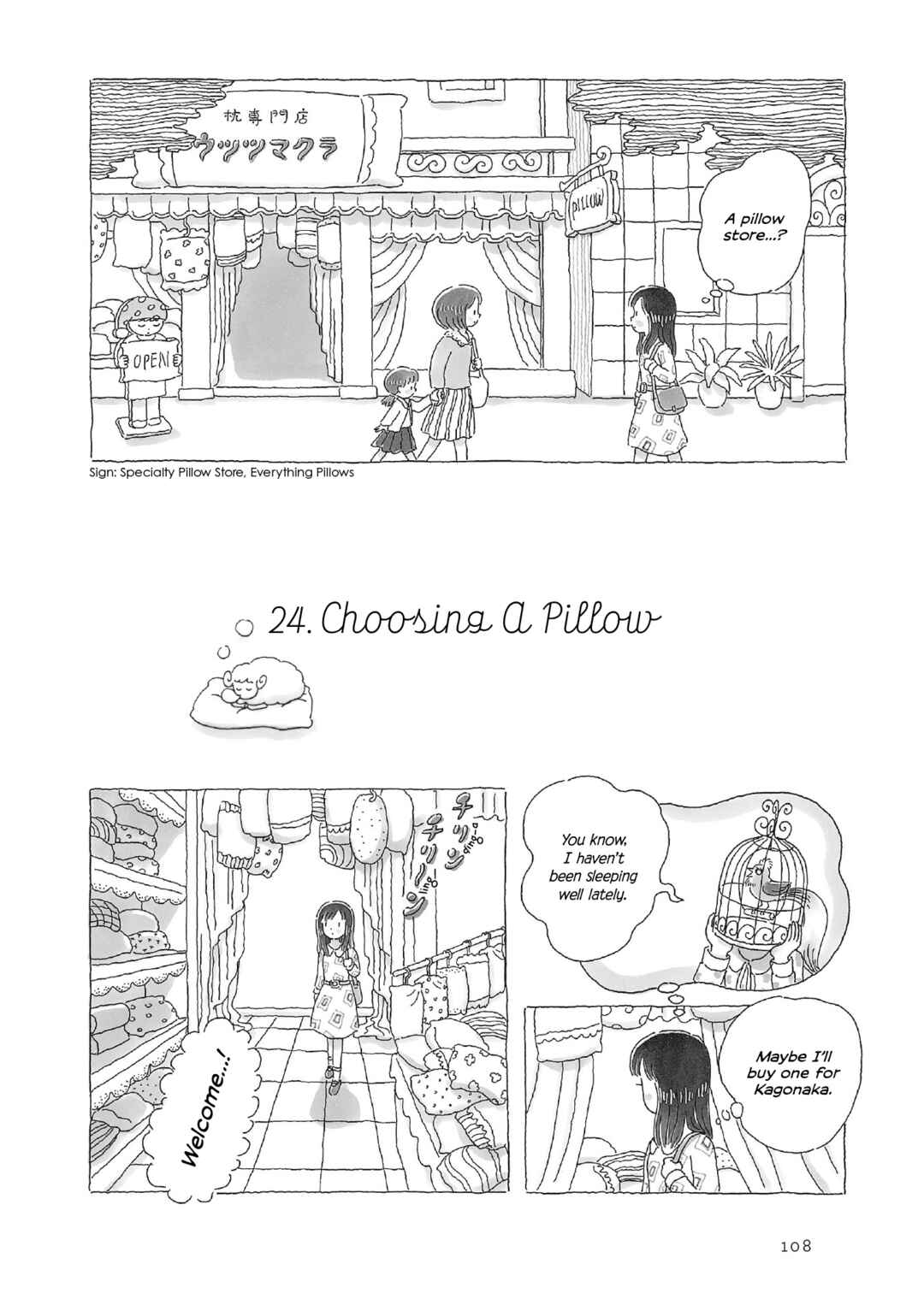 Page 1 Chapter 24 Afternoon Yawns