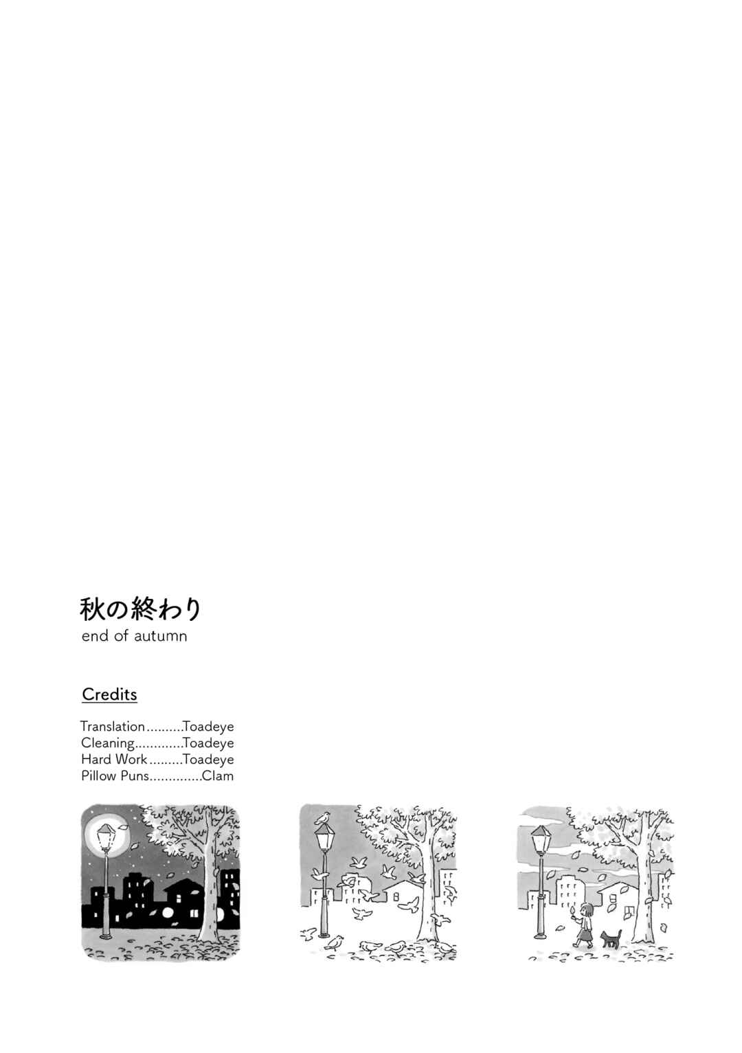 Page 5 Chapter 27 Afternoon Yawns