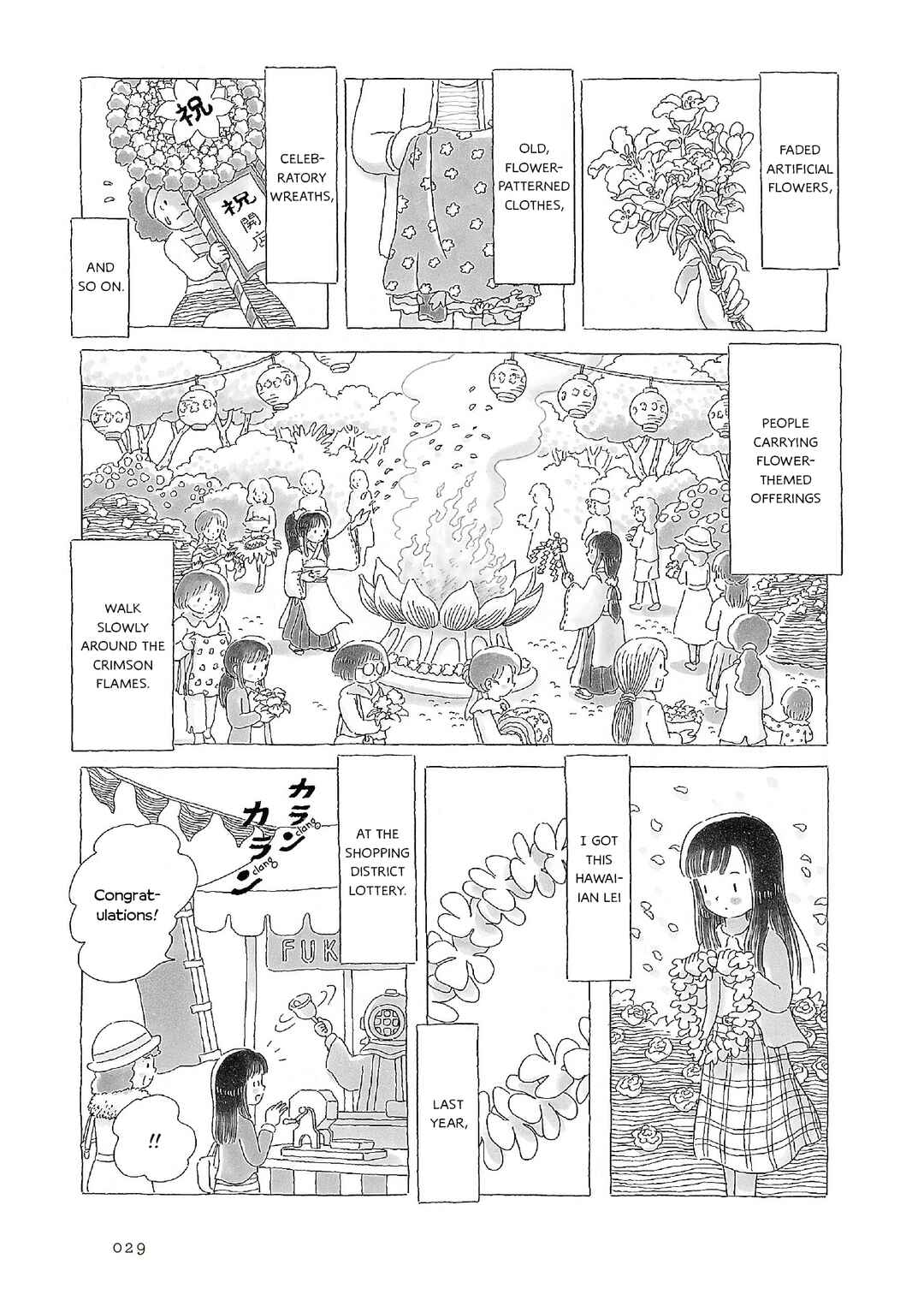 Page 2 Chapter 6 Afternoon Yawns