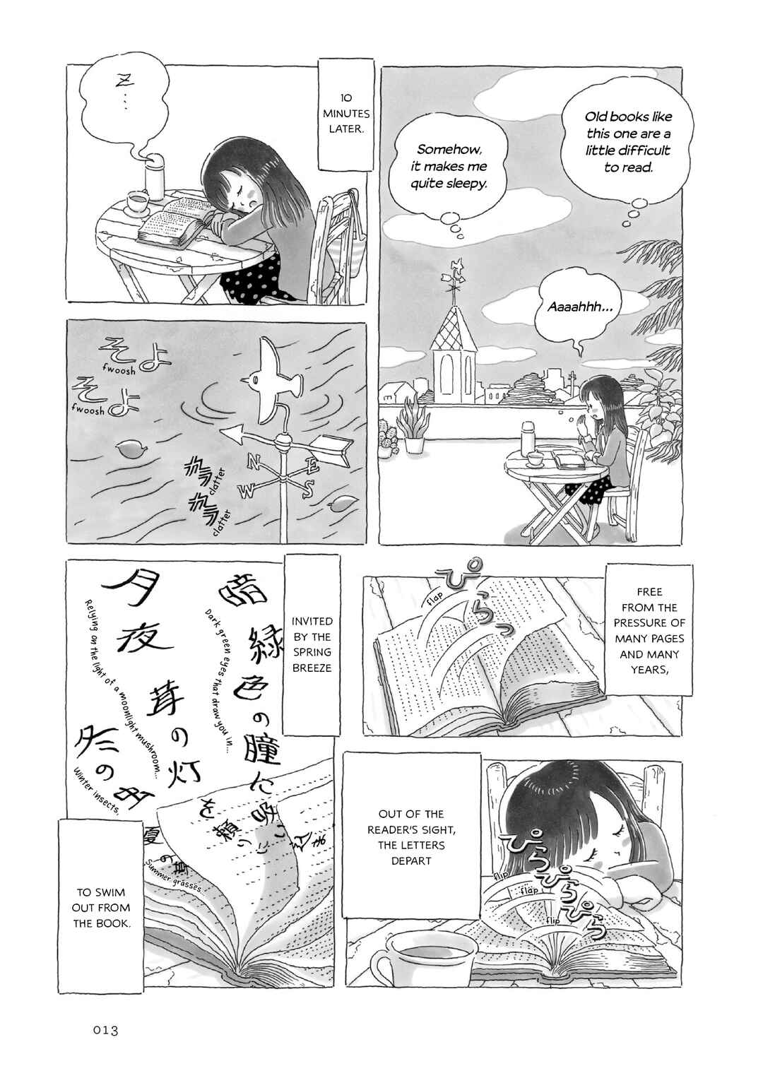 Page 2 Chapter 2 Afternoon Yawns