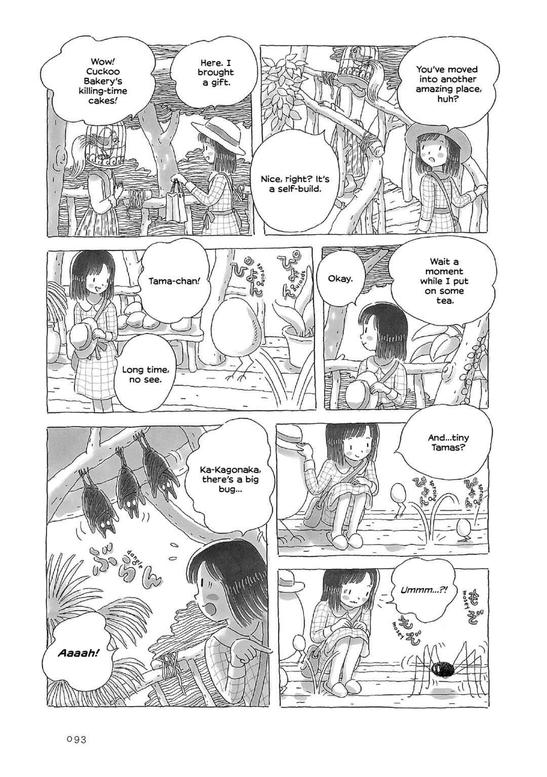 Page 2 Chapter 20 Afternoon Yawns