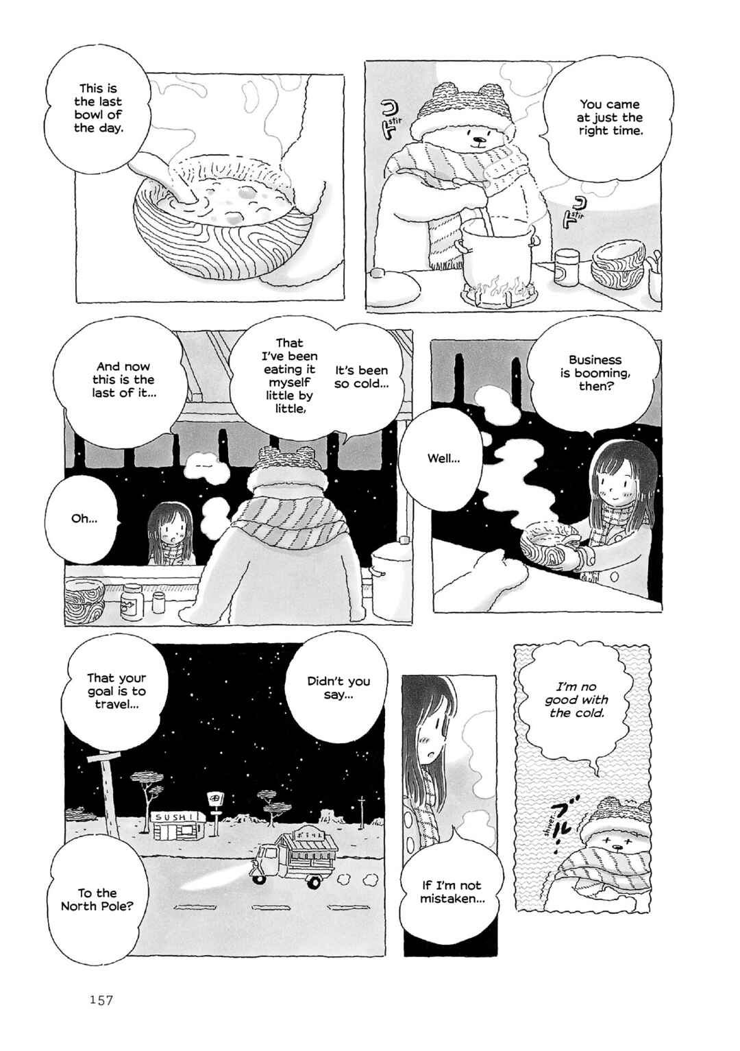 Page 2 Chapter 35 Afternoon Yawns