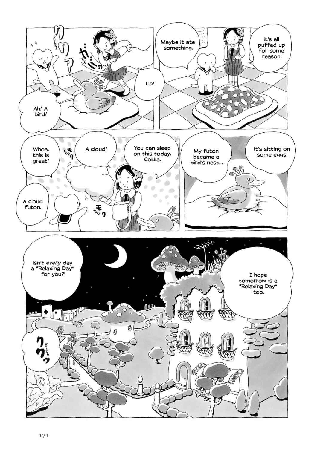 Page 8 Chapter 36.5 Afternoon Yawns