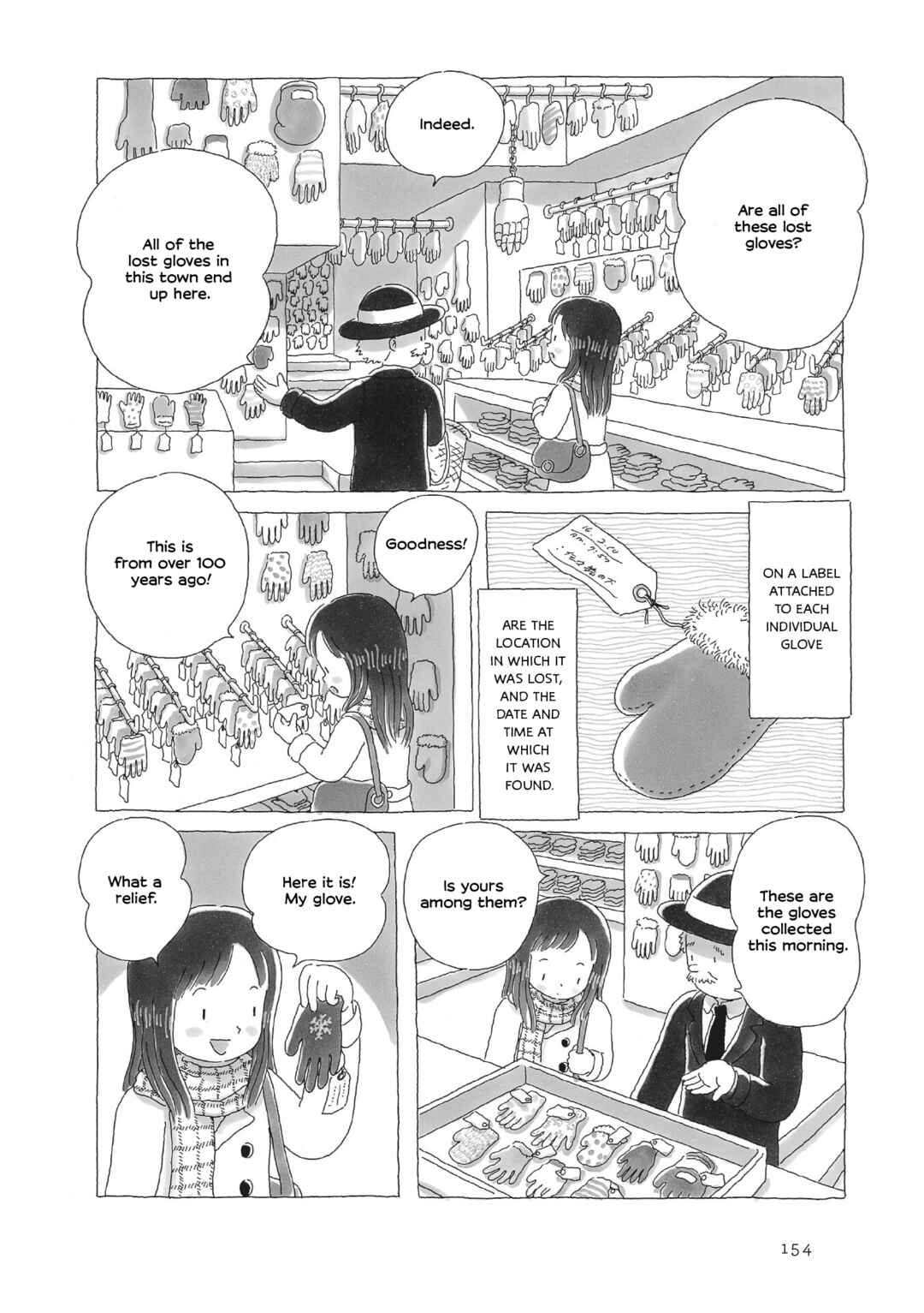 Page 3 Chapter 34 Afternoon Yawns
