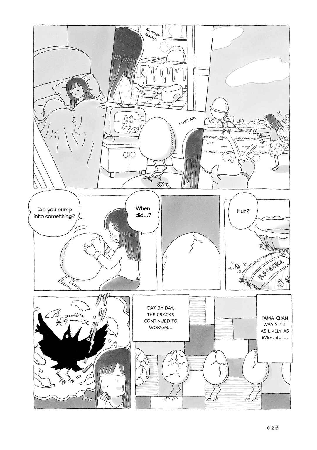 Page 3 Chapter 5 Afternoon Yawns