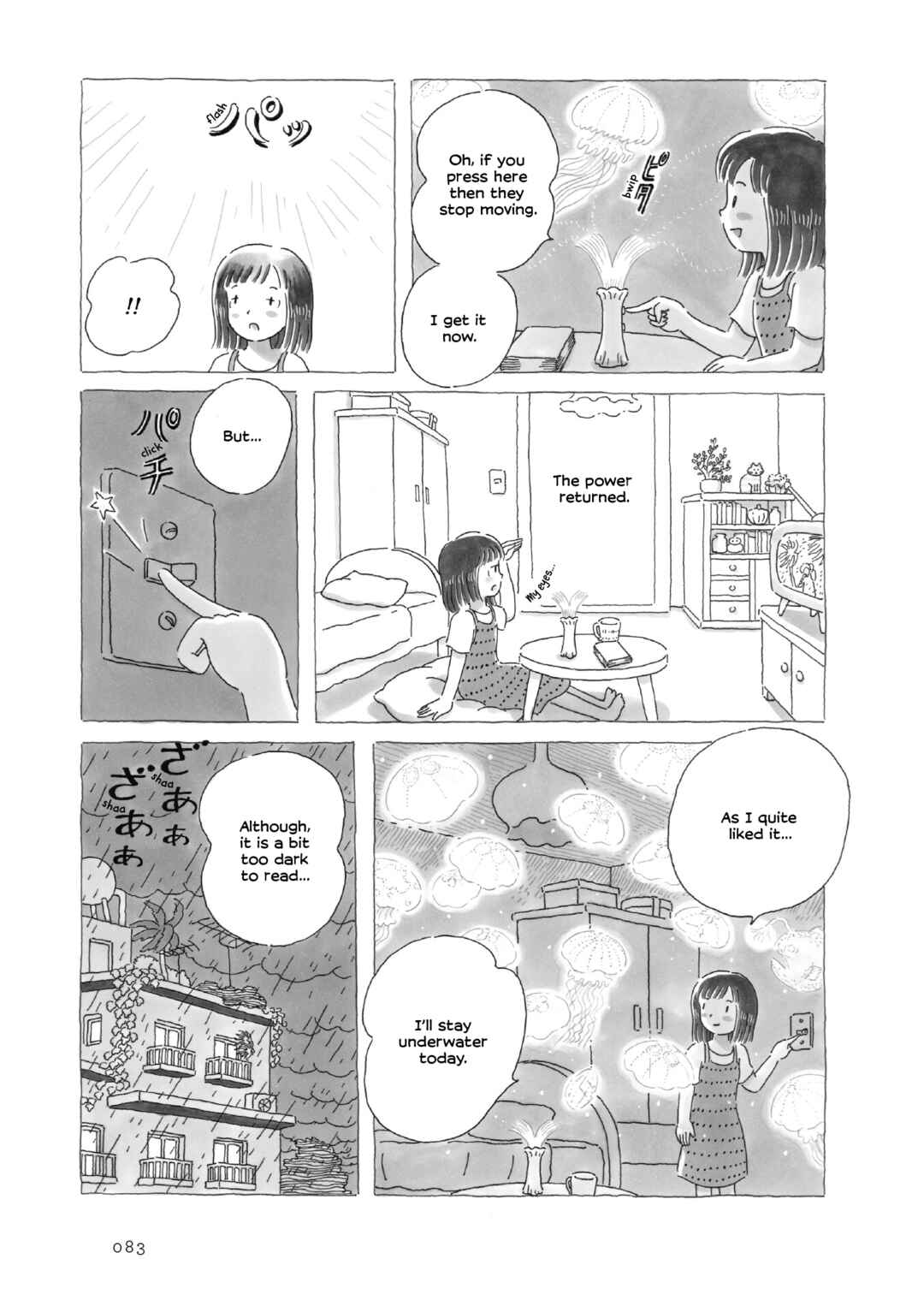 Page 4 Chapter 18 Afternoon Yawns