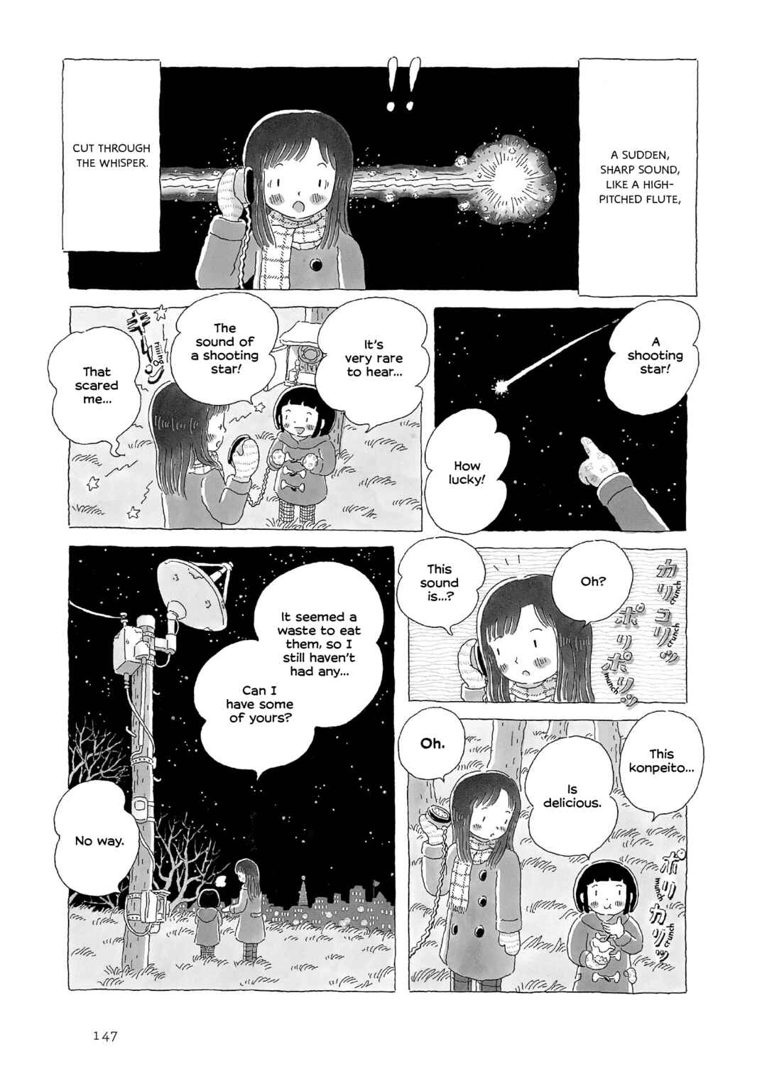 Page 4 Chapter 32 Afternoon Yawns