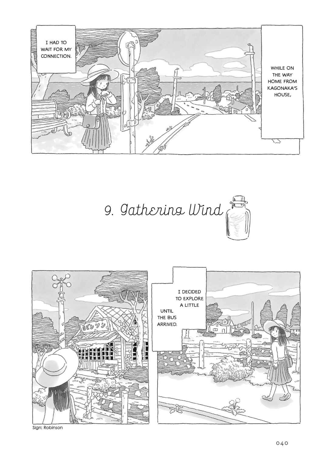 Page 1 Chapter 9 Afternoon Yawns