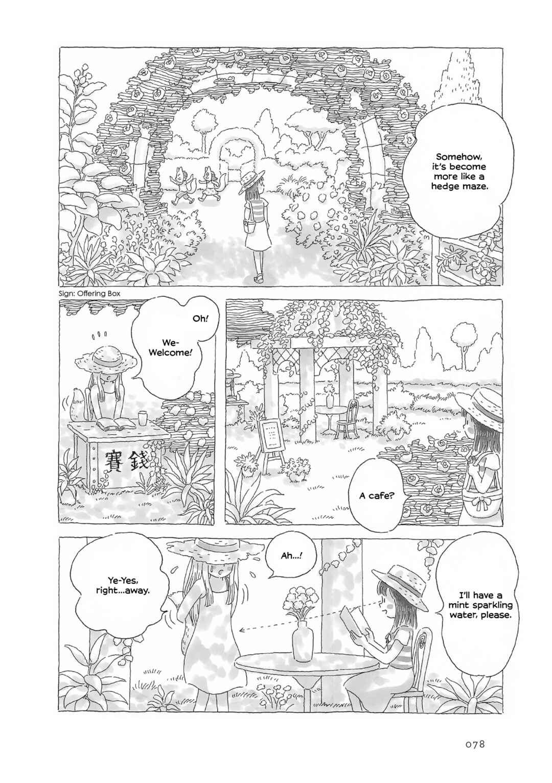 Page 3 Chapter 17 Afternoon Yawns
